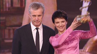 Marrakech : Juliette Binoche et Master class