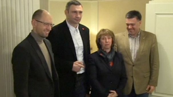 EU’s Foreign Policy Chief in Ukraine