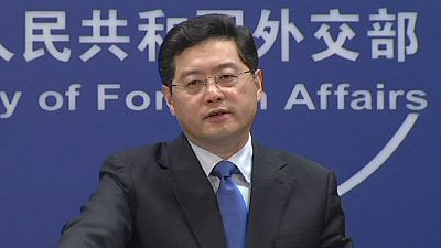 China condemns report on elite’s ‘hidden’ wealth China condemns report on elite’s ‘hidden’ wealth