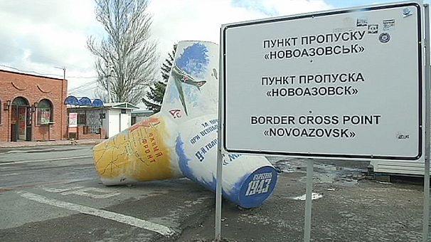 Ukraine steps up security at Novoazovsk border check point