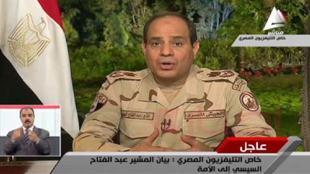 Egypt: Al-Sisi announces presidential bid as fresh unrest hits Cairo