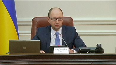 La Russie exporte le terrorisme vers l'Ukraine, dixit Iatseniouk La Russie exporte le terrorisme vers l'Ukraine, dixit Iatseniouk