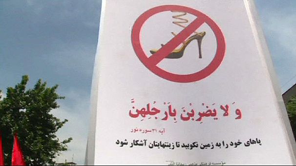 Iran women’s “stealthy freedom” dress code backlash