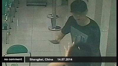 China bank robbery fail – nocomment China bank robbery fail – nocomment