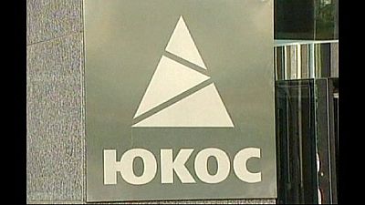 Россия проиграла бывшим акционерам ЮКОСа в Гааге Россия проиграла бывшим акционерам ЮКОСа в Гааге