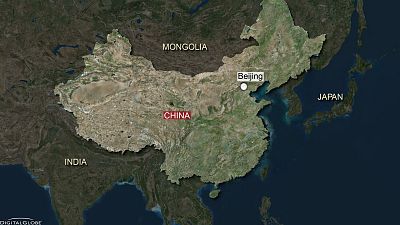 China opens corruption probe into former security chief China opens corruption probe into former security chief