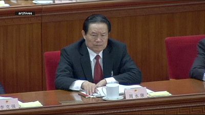 China launches probe into powerful ex-security chief Zhou Yongkang China launches probe into powerful ex-security chief Zhou Yongkang