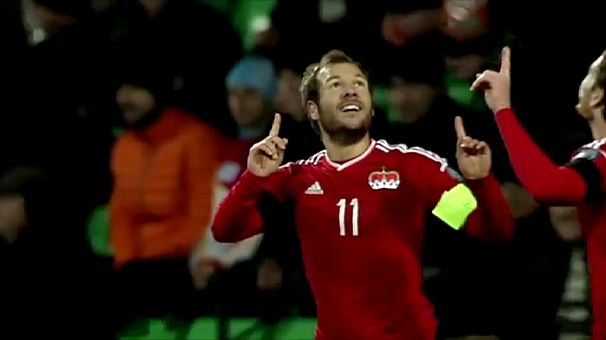 الزاوية: انتقام منتخبات متواضعة في تصفيات اليورو 2016