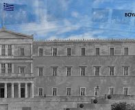 Εκλογές 2015: Λεπτό προς λεπτό οι εξελίξεις – Απευθείας μετάδοση από το euronews Εκλογές 2015: Λεπτό προς λεπτό οι εξελίξεις – Απευθείας μετάδοση από το euronews
