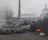 US and EU officials condemn deadly rocket attacks in Mariupol US and EU officials condemn deadly rocket attacks in Mariupol