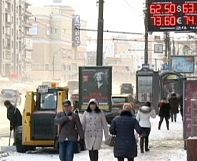 Standard & Poor’s enfonce encore un peu plus l‘économie de la Russie Standard & Poor’s enfonce encore un peu plus l‘économie de la Russie