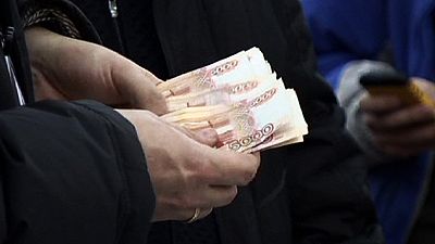 Rusia baja por sorpresa sus tipos de interés hasta el 15% Rusia baja por sorpresa sus tipos de interés hasta el 15%