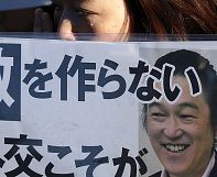 Kenji Goto’s mother’s grief after the news of her son’s murder Kenji Goto’s mother’s grief after the news of her son’s murder