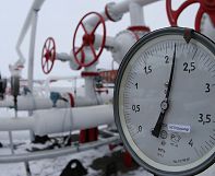 Russia’s Gazprom excludes rebel-held areas from Ukraine’s gas contract Russia’s Gazprom excludes rebel-held areas from Ukraine’s gas contract