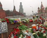 Moscow funeral for murdered opposition leader Boris Nemtsov Moscow funeral for murdered opposition leader Boris Nemtsov