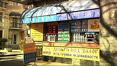 Ukraine interest rates to hit 30 percent Ukraine interest rates to hit 30 percent