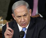 Netanyahu warns US Congress against Iran nuclear deal Netanyahu warns US Congress against Iran nuclear deal