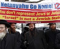 Pro- and anti-Netanyahu protesters cry out from Capitol Hill Pro- and anti-Netanyahu protesters cry out from Capitol Hill