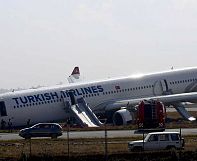 THY uçağı Nepal’de pistten çıktı THY uçağı Nepal’de pistten çıktı