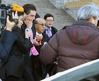 Attempted murder charge likely after knife attack on US ambassador in Seoul Attempted murder charge likely after knife attack on US ambassador in Seoul