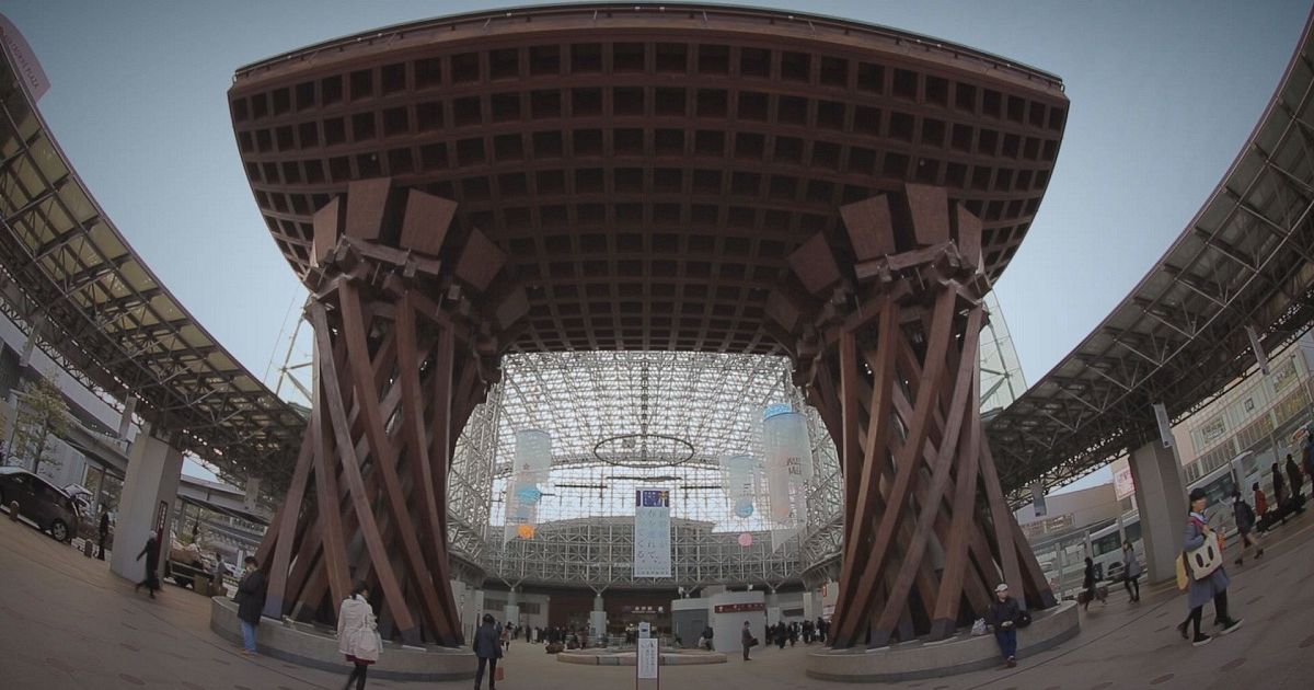 Kanazawa a jewel in Japan’s crown euronews, target