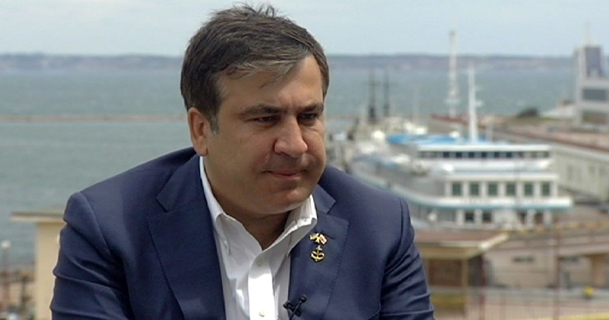 Саакашвілі Саакашвілі
