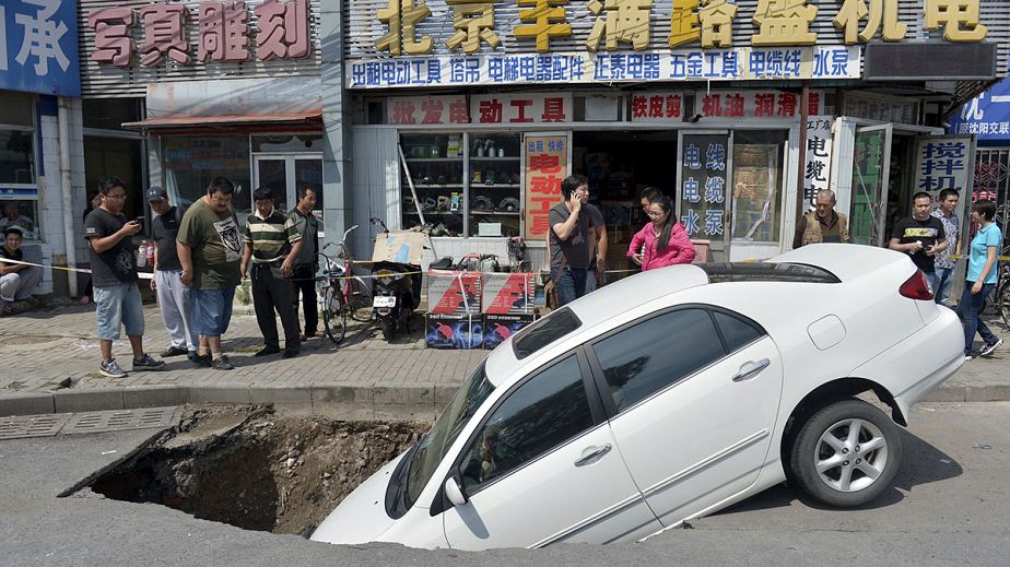 Accident de la route en Chine