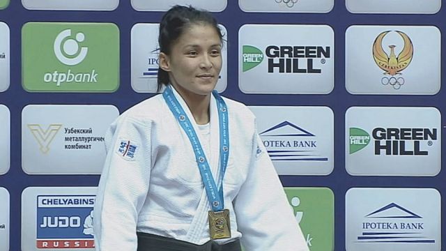 dating judo dating judo