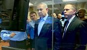 Netanyahu prohíbe al acceso a la Explanada de las Mezquitas a diputados árabes y judíos
