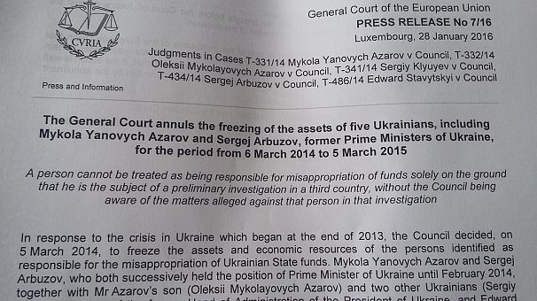 Суд ЄС «розморозив» активи Азарова і членів його уряду