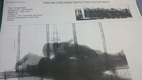 606x340_325998.jpg?1457008231
