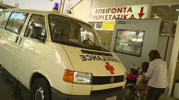 Ελλάδα: Μεταρρυθμίσεις στην υγεία