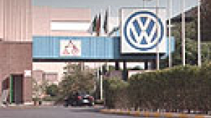 VW law in court