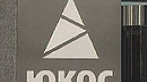 Planned Yukos sale makes investors nervous