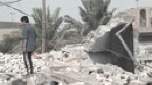 Iraq set for nationwide arms amnesty