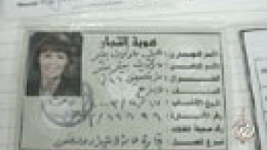 Une otage de plus en Irak