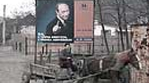 Romanians to vote in presidential run-off
