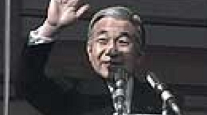 Japon : 2004, annus horribilis