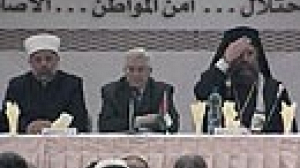 Abbas launches Presidential campaign