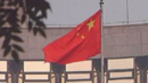 La Chine va réformer son système de change : “prudemment”