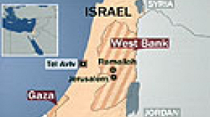 Attaque suicide dans la bande de Gaza