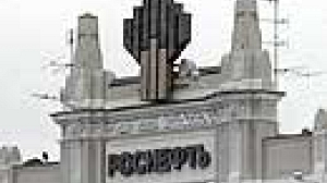 Banks call in Rosneft loan as China denies role in Yukos selloff