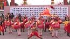 Chinese New Year celebrations begin
