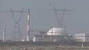 Nuclear watchdog to discuss Iran