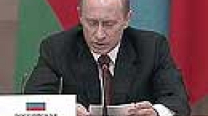 Putin calls on CIS to fight terrorism