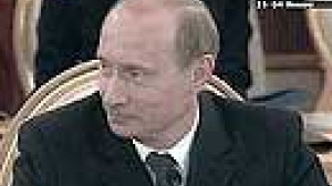 Cooperation agreement reached between Russia and EU