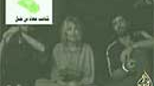 Romania prepares to welcome freed hostages