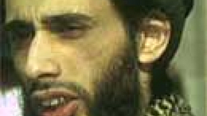 Terror suspect extradited to Britain