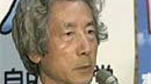 Koizumi joue le tout pour le tout pour faire passer ses réformes
