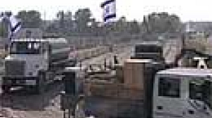 A Gaza, les derniers colons plient bagage.